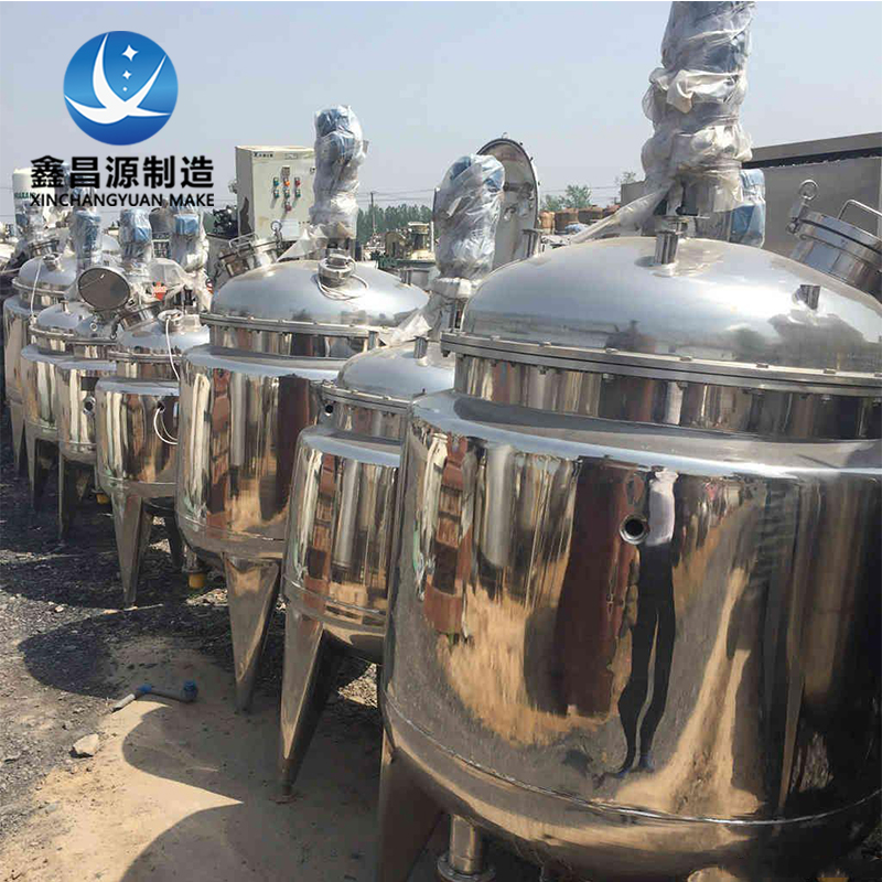 蘇州不銹鋼反應釜 (8).jpg